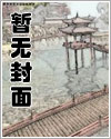 薄款扎染男士半袖