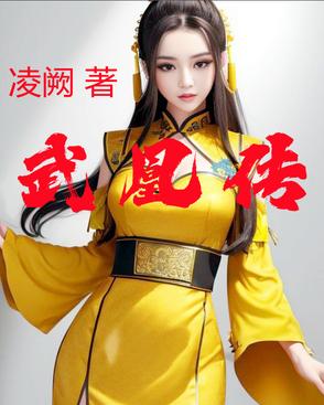 武汉一公园清出上百斤福寿螺
